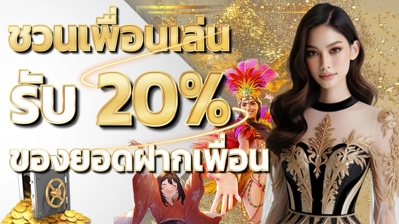 AK789 ทางเข้าเว็บหลัก สมัครและเข้าสู่ระบบล่าสุด | AK789
